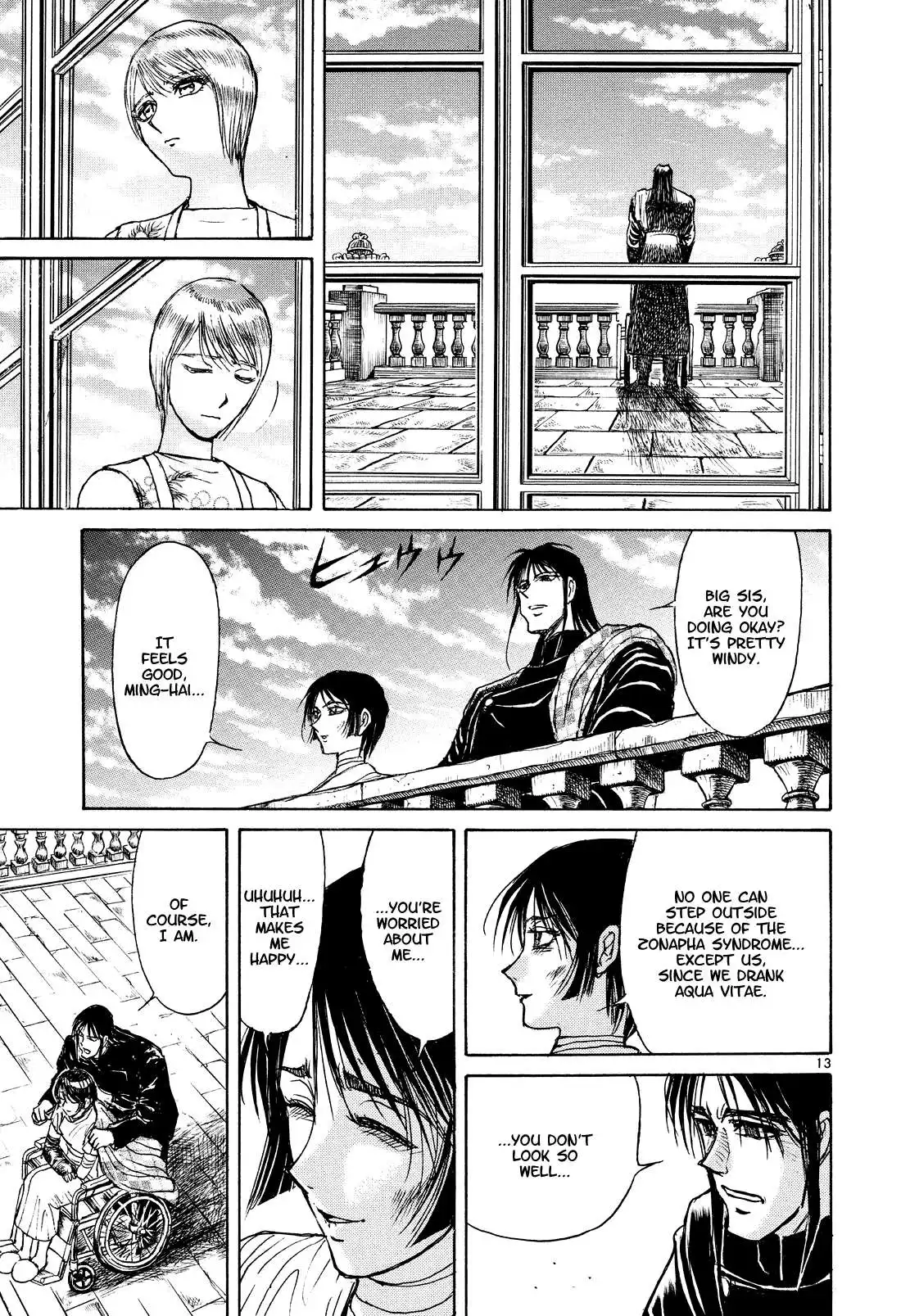 Karakuri Circus Chapter 397 14